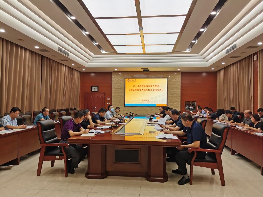 suncitygroup太阳集团网址