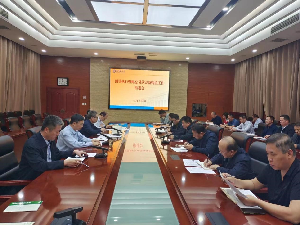 suncitygroup太阳集团网址
