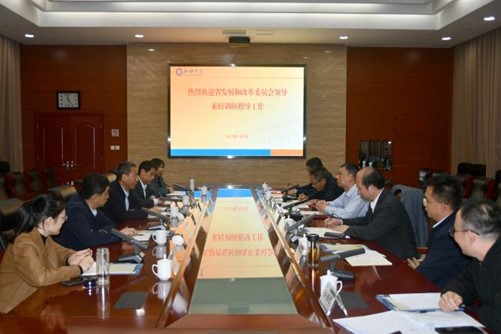 suncitygroup太阳集团网址