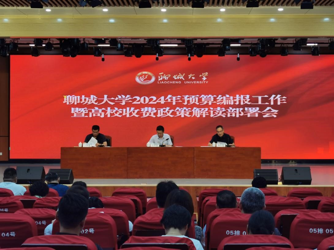 suncitygroup太阳集团网址