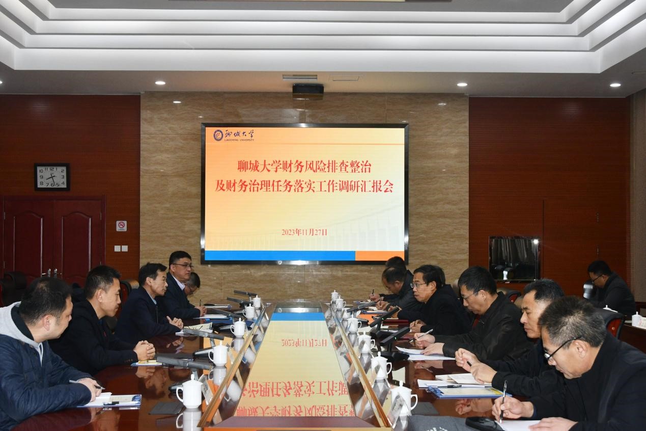 suncitygroup太阳集团网址