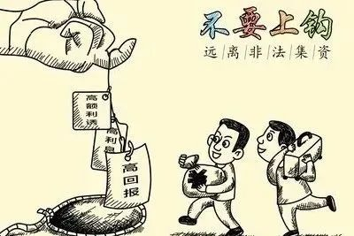 suncitygroup太阳集团网址