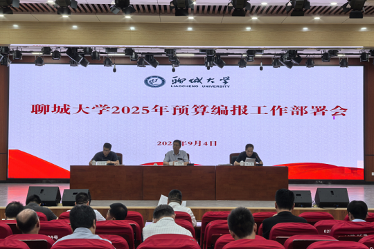 suncitygroup太阳集团网址