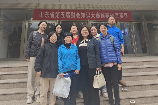 suncitygroup太阳集团网址