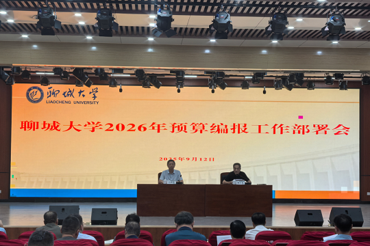 suncitygroup太阳集团网址